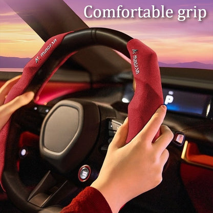 Steering Wheel Covers Suitable for Model 3, Model Y, And Other Models, Car Steering Wheel Covers, Steering Wheel Covers